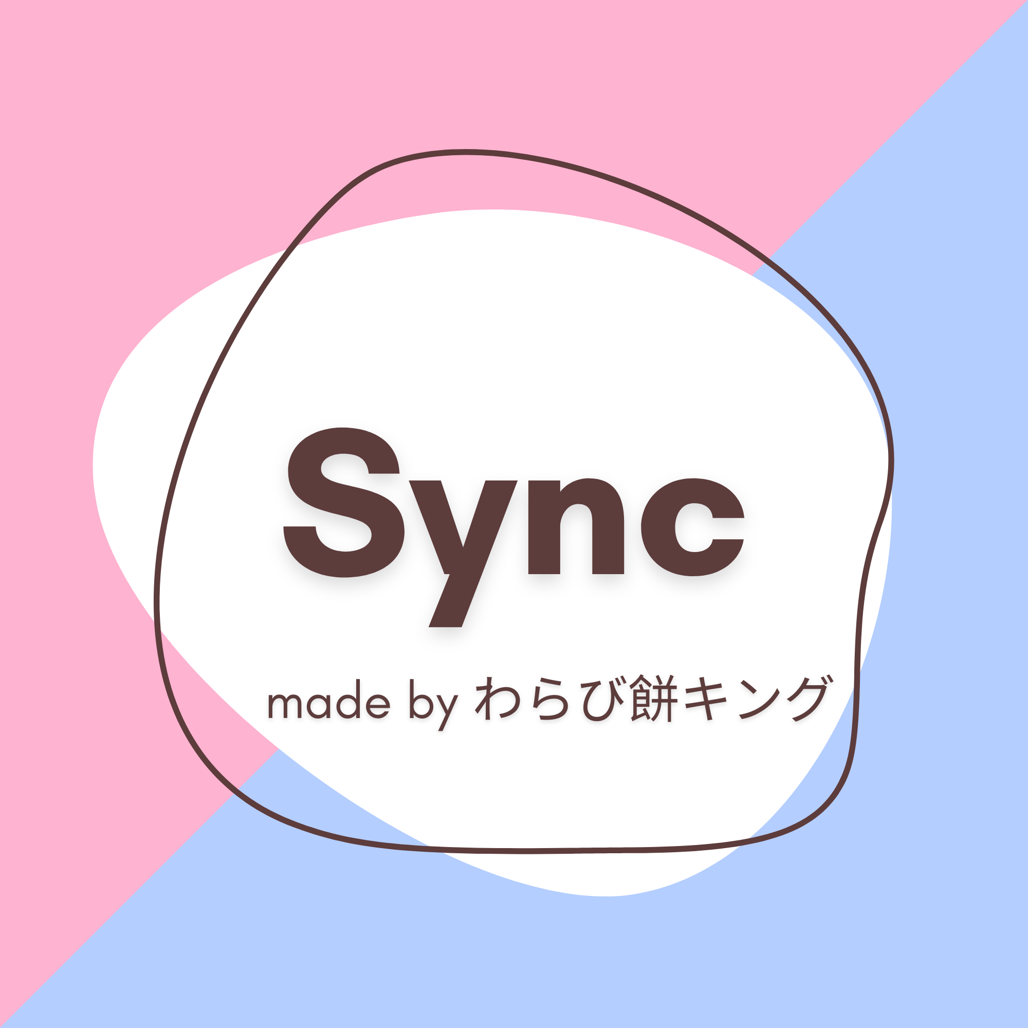 Sync Series Logo